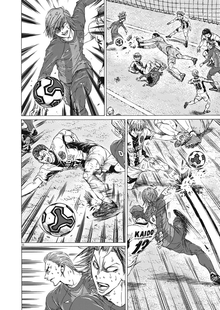 Ao Ashi, Chapter 405 image 18